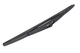 Дворник стеклоочистителя задний Bosch AeroTwin Rear Ford Kuga 2008-2012 щетка 330 мм. - изображение 2