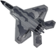 Радіокерований літак Blitz F22 Raptor Сірий - зображення 2