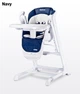 Стільчик для годування + гойдалка 2 в 1 Caretero Indigo - зображення 6