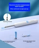 Инструмент для удаления ушной серы BEBIRD® R1 с отоскопом 1080P, очиститель ушей с 2 ​​силиконовыми ушными ложечками (белый) - изображение 5