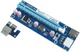 Райзер-карта расширения Gembird PCI-Express (RC-PCIEX-03) - изображение 1