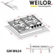 Газовая варочная поверхность weilor gm w624 bl - изображение 9