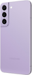 Мобільний телефон Samsung Galaxy S22 8/256GB Lavender (SM-S901BLVGEUE) - зображення 7