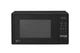 Микроволновая печь LG MS2042DB 20 л - изображение 1