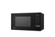 Микроволновая печь LG MS2042DB 20 л - изображение 5