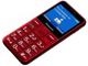 Мобільний телефон Panasonic KX-TU 155 EXR Red - зображення 4