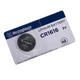 Дисковая батарейка Westinghouse Lithium 3V CR1616 - изображение 1