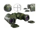 Бинокль BINOCULARS GREEN 50x50 - изображение 2