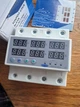 Трехфазное защитное реле напряжение TOMZN TOVPD3-63VA - изображение 2