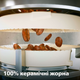 Кавомашина PHILIPS Series 1200 EP1224/00 - зображення 7