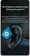 Бездротові спортивні навушники з кістковою провідністю гарнітура Bluetooth з мікрофоном Langsdom BS17 Gray - зображення 5