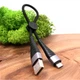 USB кабель Borofone BX32 в нейлоновой оплетке 0.25m Micro USB - изображение 3