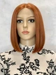 Парик на сетке PoliLy Lace Wig Momo № 130T рыжий термостойкое волокно - изображение 2