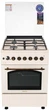 Плита комбінована ARDESTO FSCF-C607CR форсунки для скрапленого газу - изображение 4