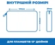 Чохол універсальний для планшета Sorft (24х32х2 см) (30644) - зображення 4