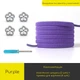 Эластичные плоские шнурки для обуви FASTLACES T36-3 Purple - изображение 1