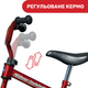 Rowerek biegowy Chicco Red Bullet (01716.00) - obraz 3