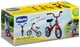 Rowerek biegowy Chicco Red Bullet (01716.00) - obraz 6
