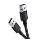 Кабель UGREEN US102 USB 2.0 to USB 1m Black (10309) - зображення 1