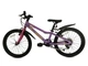Велосипед Outleap Cutie 20" Violet - изображение 2
