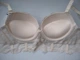 Комплект Biweier кружевной бюстье push up бежевый 75В 30319 - изображение 4
