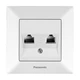 Комп'ютерна розетка подвійна RJ45 CAT6e Panasonic Arkedia Slim біла - зображення 1