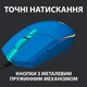 Ігрова провідна міша Logitech G102 Lightsync Blue (910-005801) - зображення 9