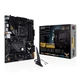 Материнская плата ASUS TUF GAMING B550-PLUS WIFI II - изображение 3