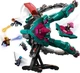 Lego Super Heroes Новый корабль Стражей галактики 76255 - изображение 4