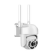 Уличная Wi-Fi камера видеонаблюдения Smart Camera HD YHQ03S 2.0Мп, поворотная, с ночной съёмкой и удаленным доступом - изображение 2