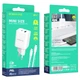 Сетевое зарядное устройство Borofone BN7 с двумя портами USB-C 20W и USB 18W, поддержка быстрой зарядки, набор с кабелем USB-C на USB-C - изображение 1