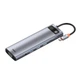 USB-Hub Metal Gleam Series 11-in-1 Multifunctional Type-C HUB Docking Station Space Gray - изображение 1