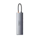 USB-Hub Metal Gleam Series 11-in-1 Multifunctional Type-C HUB Docking Station Space Gray - изображение 6