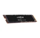 SSD накопичувач Crucial P5 Plus 1 TB (CT1000P5PSSD8), (up to 6600/5000 MB/s) - зображення 3