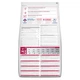Cухий корм для собак Hill’s Science Plan Adult 1-6 Medium 14 кг - курка - изображение 2