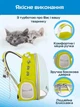 Прозорий рюкзак для перенесення тварин Pet Cat для котів та собак Yellow - зображення 5