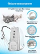 Прозрачный рюкзак для переноски животных Pet Cat для кошек и собак Grey - изображение 5