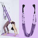 Гамак-гумка для йоги Air Yoga Rope 521-12 - зображення 1