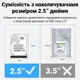 Внешний карман для жестких дисков 2.5" HDD/SSD с разъемом USB 3.0 micro-B до 4 Тб Digital Lion EHDC-02 - изображение 5