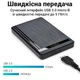 Зовнішній кейс для 2.5" SATA жорстких та твердотілих дисків HDD/SSD, портативна USB 3.0 кишеня Digital Lion EHDC-01b - зображення 7