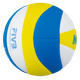 Мяч для пляжного волейбола Mikasa SBV Youth Beach Volleyball р. 5 - изображение 4