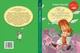 Нові пригоди Карлсона, що живе на даху. Книга 3 - Ліндґрен А. (9786178280079) - изображение 6