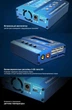 Зарядний пристрій iMAX B6 Mini 6A/60W LiPo LiIon LiFe Pb NiCd - зображення 6