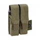 Підсумок Outac Double Pistol Pouch. Олива - зображення 1