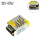 Імпульсний блок живлення "S-40-12" 12V 3.5A Metal трансформатори для LED ламп, блок для світлодіодної стрічки (VS7005877) - изображение 1