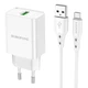 Зарядное устройство с быстрой зарядкой QC 3.0 + кабель MicroUSB BOROFONE BN5 |1USB, 18W| Белый - изображение 5