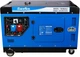 Генератор дизельный EnerSol SKDS-10EBAU 9 кВт - изображение 1