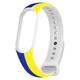 Силиконовый ремешок для фитнес браслетов Xiaomi Mi Band 3/4, Silicone, Yellow, с удобной застёжкой, на фитнес трекер и смарт часы, ArmorStandart (ARM65667) - изображение 1