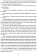 Сад Гетсиманський / Іван Багряний - зображення 4
