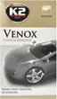 Поліроль для кузова (молочко) 180мл К2 GOLD VENOX [К20205] - зображення 2